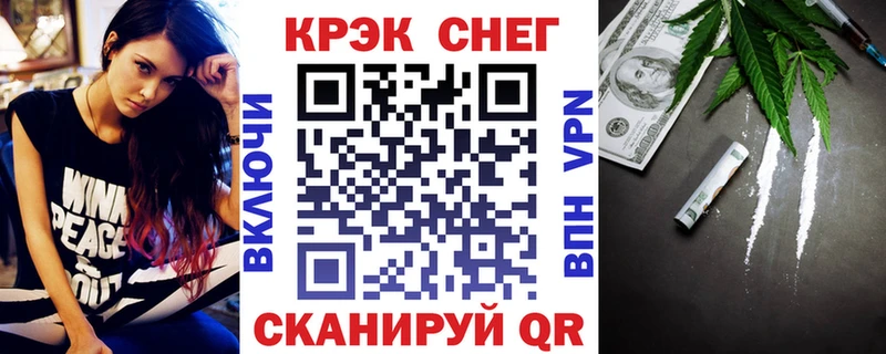 Сколько стоит Мезень Канабис  Меф  mega ТОР  ГАШ  APVP 