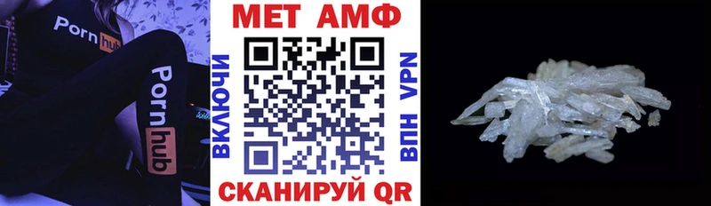 АМФ Розовый  Мезень 