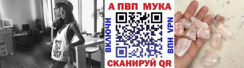 OMG сайт  Мезень  A PVP СК 