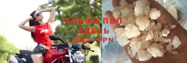 не бодяженный Бугульма