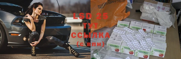кокаин Богданович