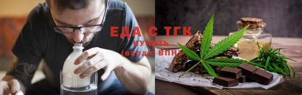не бодяженный Бугульма