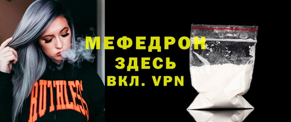 не бодяженный Бугульма