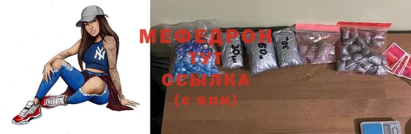 MDMA Premium VHQ Приозерск