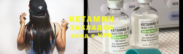 не бодяженный Бугульма