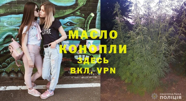 не бодяженный Бугульма
