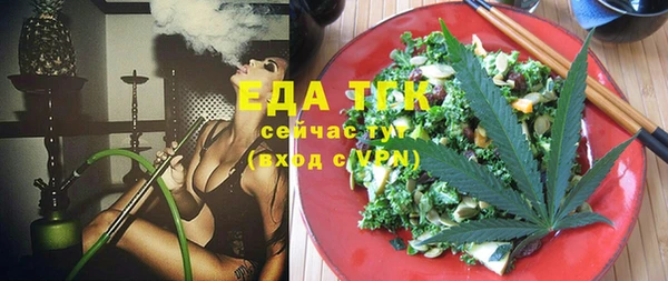 не бодяженный Бугульма