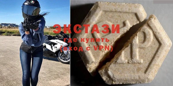 не бодяженный Бугульма