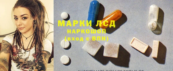 не бодяженный Бугульма