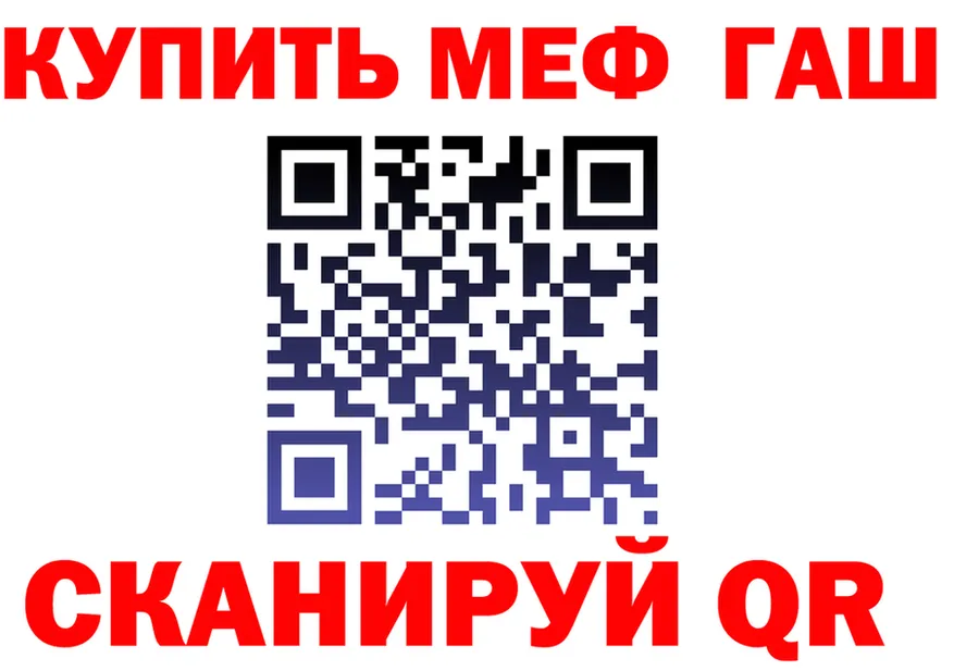 A-PVP СК КРИС ТОР мориарти mega Мезень