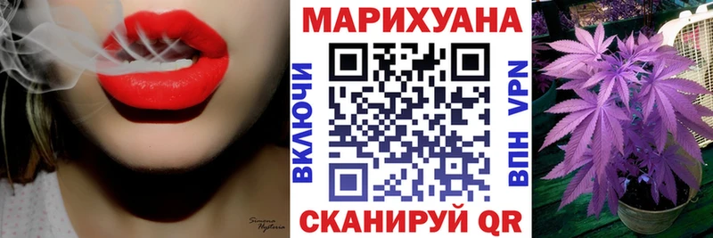 mega tor Мезень Бошки марихуана планчик